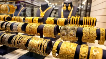 زيادة مفاجئة.. أسعار الذهب في مصر تسجل أرقاماً غير متوقعة بتعاملات اليوم المنفذة